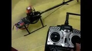 Walkera UFLY TEST