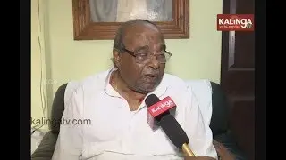 Veteran Leader Damodar Rout Prediction Ahead Of Bijepur By-Poll | Kalinga TV
