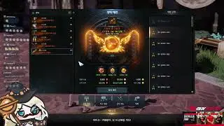 Saintone hones faster than shroud!? | Lost Ark Daily Clips #38