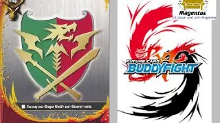 Future Card Buddyfight! Card Review: Dragon World's Top 5 Monsters!