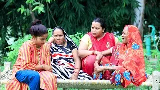 बहिन कटायेस नेकुरा।। रोली जौनपुरिया अवधी कॉमेडी वीडियो।।