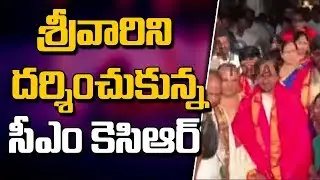 CM KCR Visits Tirupati Venkateswara Swamy Temple With Family | Bharat Today