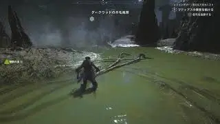 Legendary missions SOLO Interceptor Grandmaster 3 anthem