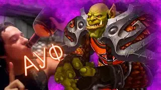 ВАРКРАФТ ВИКТОРИНА С ГЛАДИАТОРОМ / wow 4.3.4 (WoWCircle Cataclysm)