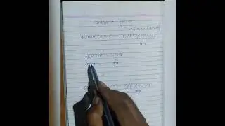 simple interest # more useful video #importance video and all #money calculation uses . .
