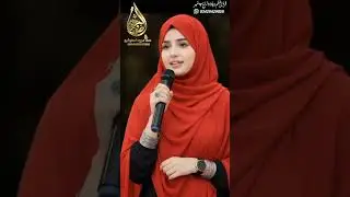 Heart-touching Ai Cover Pashto Naat | Pa Malaysia Ke Musafar by Ayesha Bibi | Emotional Kalam 2026 🥰