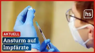 Ansturm auf Booster-Impfung | hessenschau