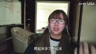 1 13 2026双鱼 【龙女塔罗】十二星座2026 （含有全年运势）
