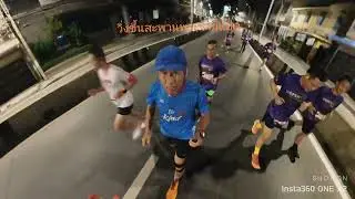 Ep.68-2:(Selfie) งานวิ่ง DEFENCE RUN 2024 : 1/9/2024 : ระยะ 21 k