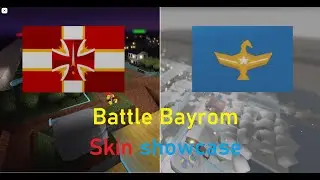 Battle Bayrom skin showcase. Noobs in Combat
