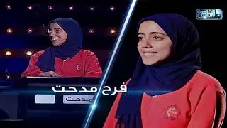 العباقرة | الموسم 7| جيل المستقبل وبريليانس| المباراة النهائية
