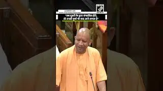 CM Yogi slams SP, says leaders lose sense when controlled by others, calls them &lsquo;rooster&rsquo;