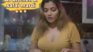AJ KITCHEN KI SAFAI KI | SAMREEN DAILY VLOG 