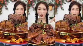 【ASMR】【MUKBANG】東坡肉 BRAISED PORK BELLY | EATING SHOW |CHINESE MUKBANG |食べ |吃播  #咀嚼音
