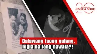 Dalawang taong gulang, bigla na lang nawala?! | Kapuso Mo, Jessica Soho