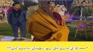 Tere Bin Episode 33 Promo || Tere Bin 34|| Tere bin 2nd last episode.