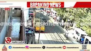 എളമക്കരയിലെ അപകടം: 'പൊലീസിന് പ്രതിയെ കണ്ടുപിടിക്കാൻ കഴിയാത്തത് വീഴ്ചയാണ്' | Kochi | Accident
