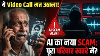 AI Scam Alert: Your Voice Can Be Stolen in 3 Seconds | CodeMinds