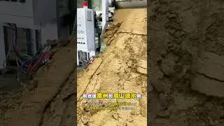 # Cow Dung Desalination Machine #dewatering #cow #Cow dung desalting machine