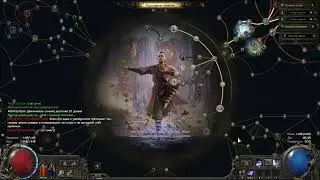 Path of Exile 2 | The Trialmaster | Ultimatum Chaos | Monk