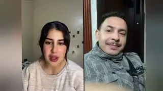 مفاجآت في اللايف زكرياء و فاطمة الزهراء لالة العروسة 2025