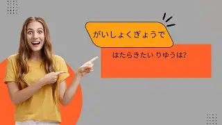 FOOD SERVICE INTERVIEW QUESTION WITH ANSWER PART-1