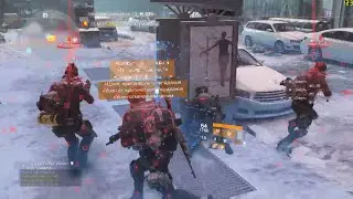 Даже Ульта не спасает... ЧИТ?  | The Division PVP | DZ 231+