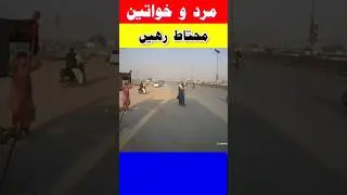 New Shikari Group spotted in Sohrab Goth near Al-Asif Karachi