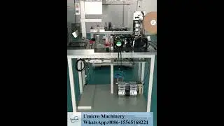 #High speed taping machine #Semiconductor equipment 2