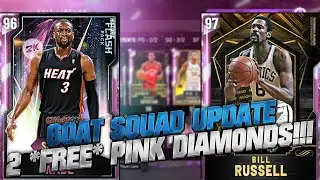 NBA2K20 - GOAT SQUAD UPDATE!!! WE GOT 2 *FREE* PINK DIAMONDS!!!