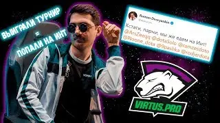 РЕШАЮЩАЯ КАРТА ЗА ПОПАДАНИЕ НА TI9 - Virtus.Pro vs TeamSecret (KL MAJOR)
