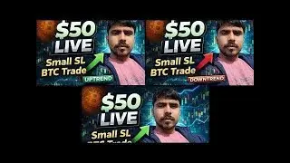 Can $50 Grow Today? 🔴 LIVE BTC Trading | Small SL /live crypto and gold trading| Bull4Trading