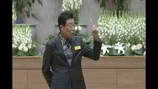 [삼일예배] 남을 함부로 비판하지 말라 2018-01-31 [연세중앙교회 윤석전 목사 설교]