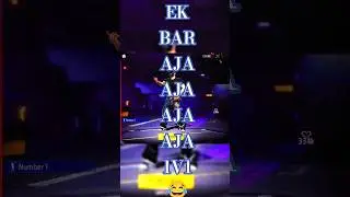 Ek bar aja aja aja🔥😂 #alt2g #freefire #freefireshorts #viralshort #freefireindia #freefireclips #1v1
