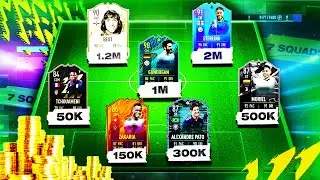 FIFA 22 SQUAD BUILDER 50K, 150K, 200K, 300K, 500K, 1M, 1.2M, 1.5M, 2M HYBRID SQUAD BUILDERS!