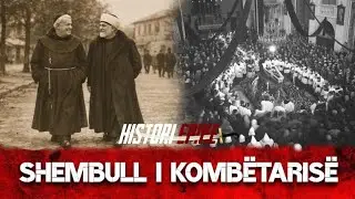 Fjalimi i hoxhës në varrimin e Gjergj Fishtës