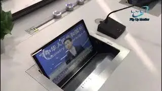 Flip Up Monitor Motorized Touch Screen 100 - 240V