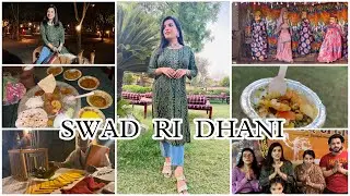 स्वाद री ढाणी, अजमेर/ swad ri dhani / Rajasthani food /राजस्थानी कालबेलिया डांस , कठपुतली प्रदर्शन