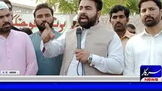 BJP leader Nupur Sharma | MSO Naushehro Feroze Rally against the insolence of Prophet Muhammad PBUH