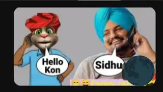 Sidhu moose Wala Vs Billu Funny Call 🤙 I Sidhu moose Wala ⏩@SidhuMooseWalaOfficial 