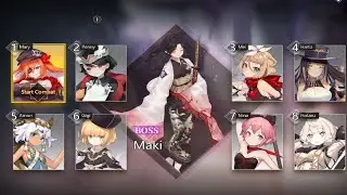 Illusion Corridor Adventures 11-12 || Illusion Connect