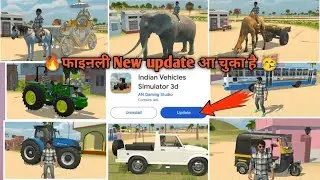 🔴 LIVE 🔥 Indian Simulator New Update 🚜 | Realistic Driving | Hindi Gameplay