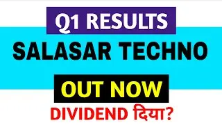 SALASAR TECHNO Q1 results 2026 | SALASAR results today | SALASAR TECHNO Share News Today