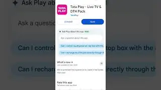Tata Play App Update Nahi Ho Raha Hai? Play Store Error | Tata Play Update Problem Fix Android