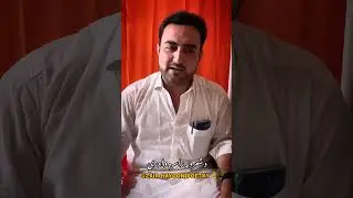 Uzair Hayoon Poetry Pashto Best New Poetry