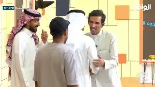 زيــارة للمتسابقـيـن - أحمد السرهيد | #نجوم_الواقع30