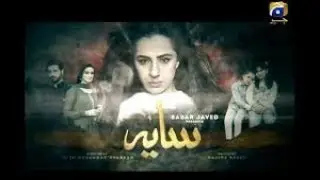 Saaya  Episode 10 promo | Har Pal Geo| Unique Dunya