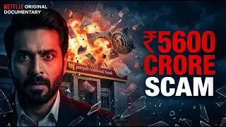 No Gun, No Mask&hellip; ₹5600 Cr Chori! 😳 | PNB Scam Full Story | Nirav Modi