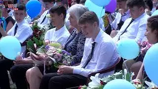 2022 06 17 WTV Híradó Elballagtak az üllői nyolcadikosok