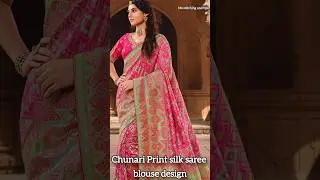 New Model Chunari Print Saree Blouse design #shorts_video #fashion #msstitchingandtips